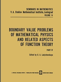 Boundary Value Problems of Mathematical Physics and Related Aspects of Function Theory Part IV