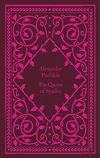 The Queen of Spades