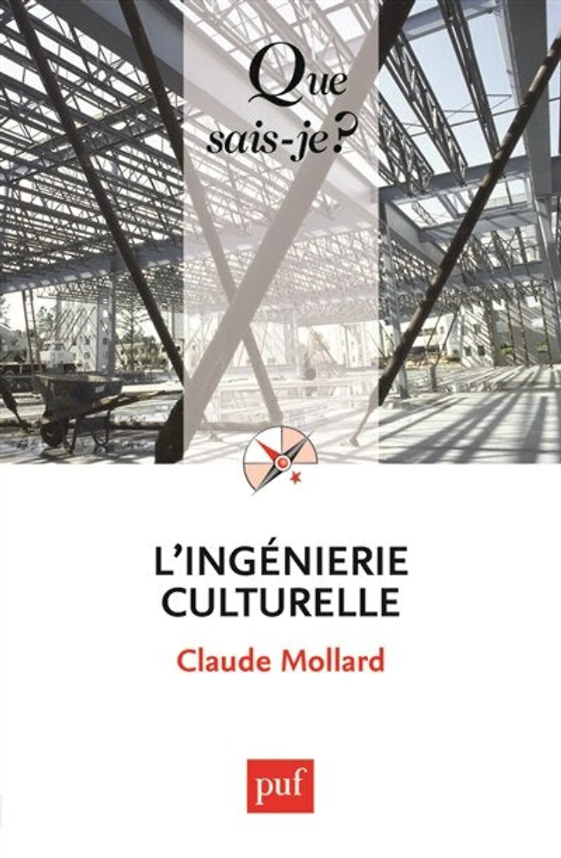 L' ingénierie culturelle