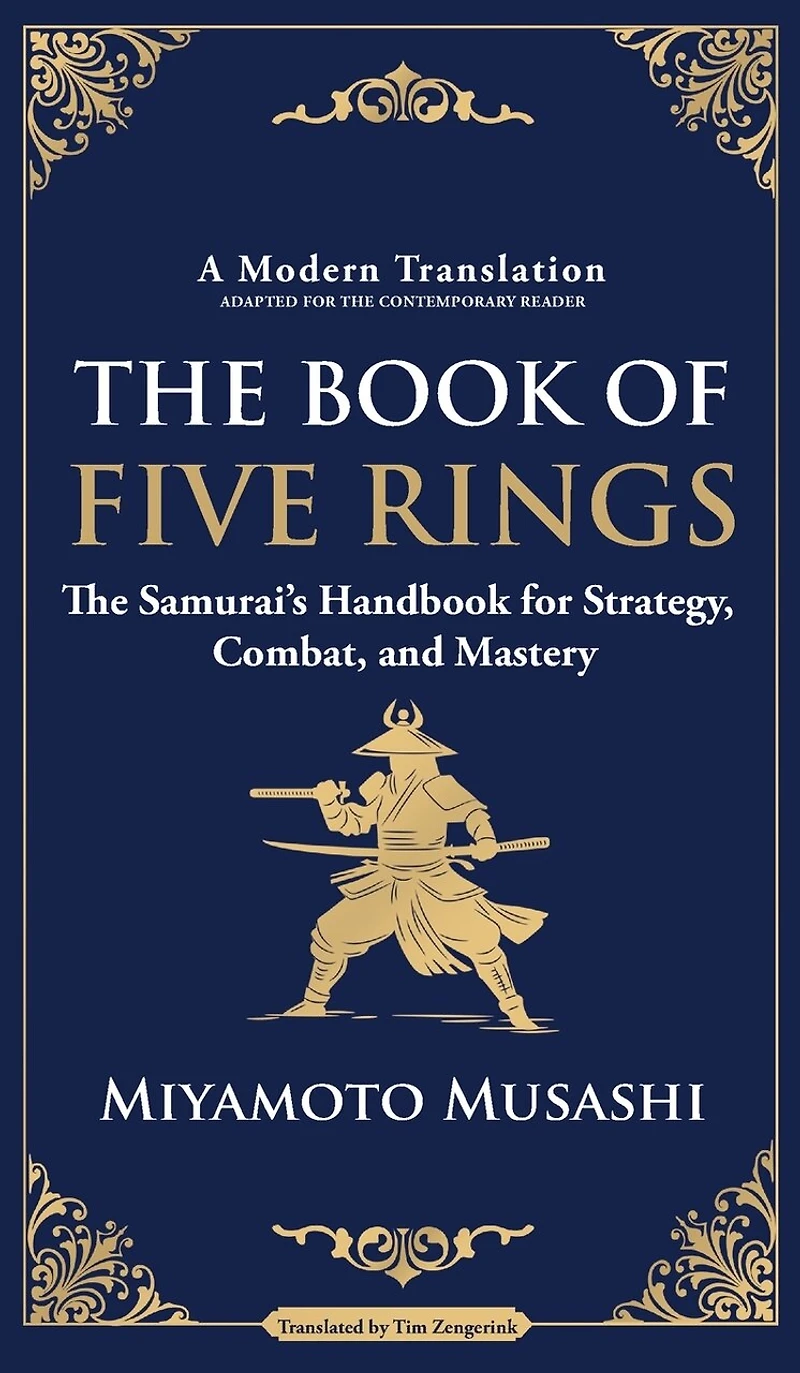 The Book of Five Rings: The Samurai's Handbook for Strategy, Combat, and Mastery(Deluxe Hardbound Edition)