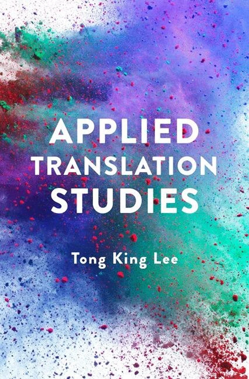 Applied Translation Studies