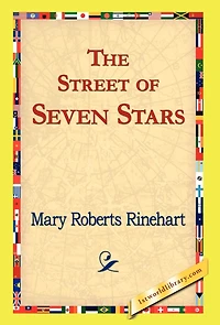 The Street of Seven Stars