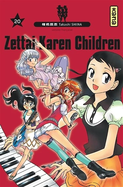 Zettai Karen children, Vol. 20