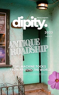 Dipity Literary Magazine Issue #4 (ANTIQUE ROADSHIP): Softback Standard
