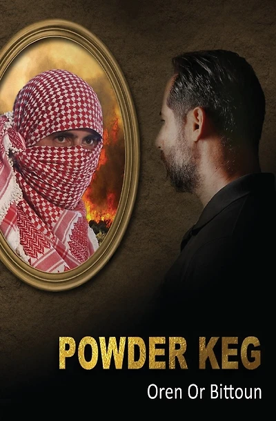 Powder Keg
