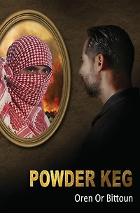 Powder Keg