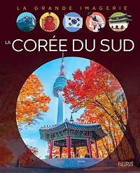 La Corée du Sud