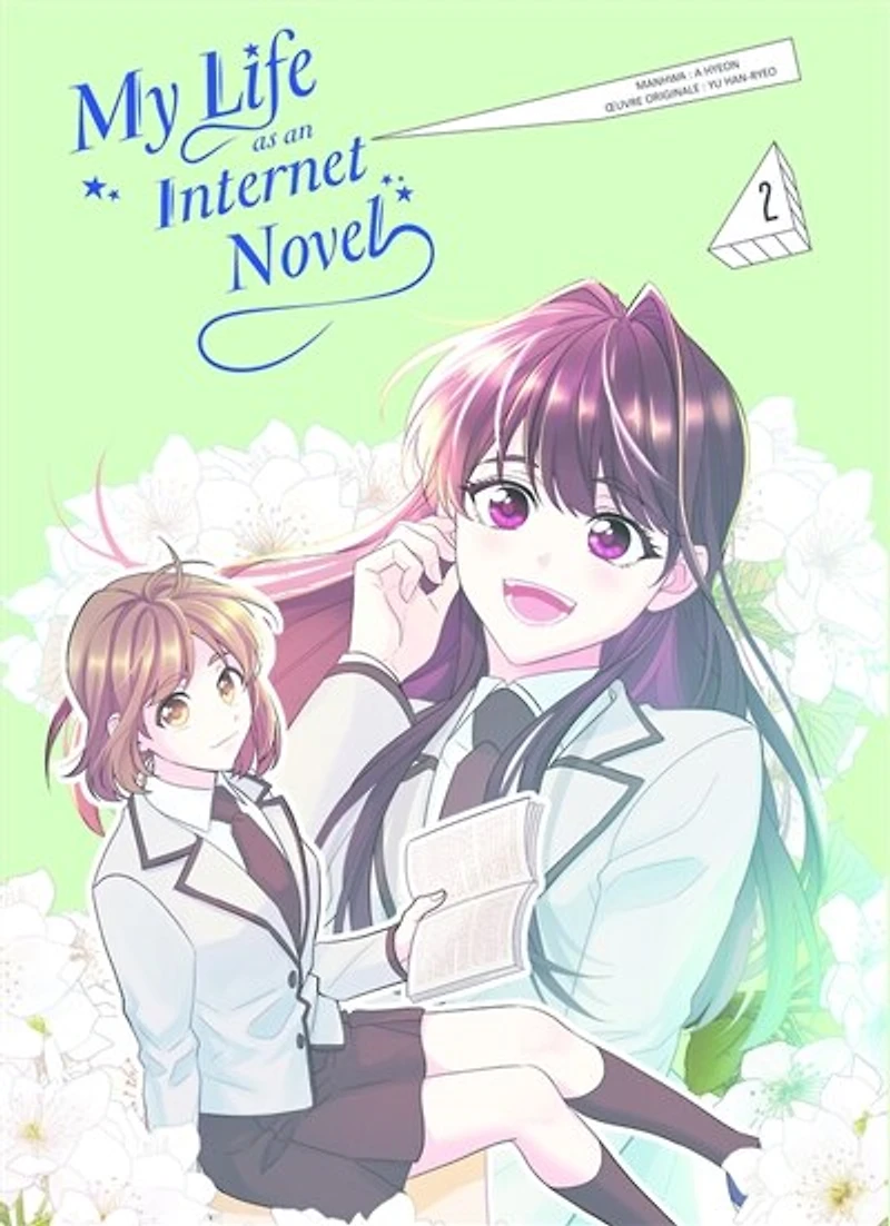 My life as an internet novel Tome 2