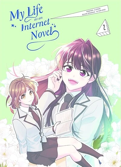 My life as an internet novel Tome 2