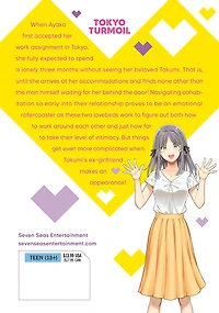 You Like Me, Not My Daughter?! (Manga) Vol. 7