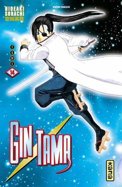 Gin Tama, Vol. 14