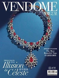 Vendome Square 珠寶之星 /2024 5月號 No.88