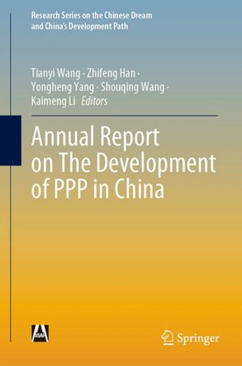 Annual Report on The Development of PPP China