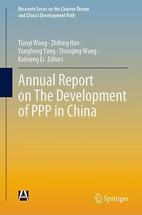 Annual Report on The Development of PPP China