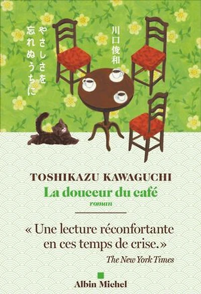 La douceur du café