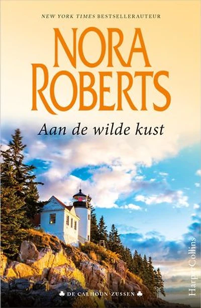 Aan de wilde kust: Suzanne / Megan
