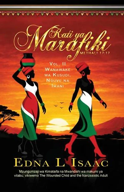 Kati ya Marafiki, Vol. II, Wanawake wa Kusudi, Nguvu na Imani