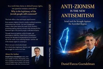 Anti Zionism the modern antisemitism