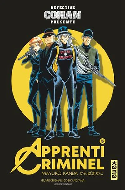 Apprenti criminel, Vol. 5