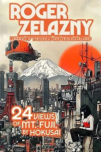 24 Views of Ml Fuji, by Hokusai