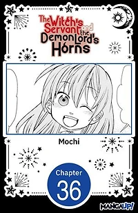 The Witch's Servant and the Demon Lord's Horns #036