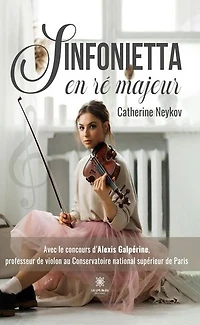 Sinfonietta en ré majeur