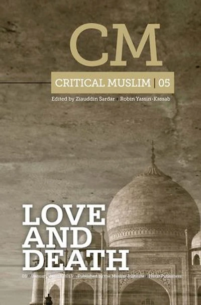 Critical Muslim 6: Reclaiming Al-Andalus