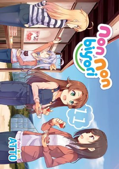 Non Biyori Vol. 11