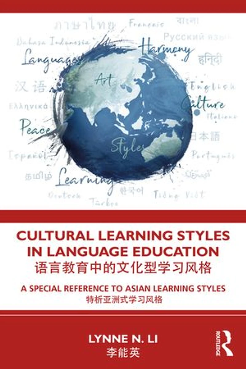Cultural Learning Styles Language Education: A Special Reference to Asian