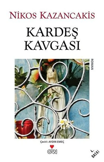 Kardeş Kavgası