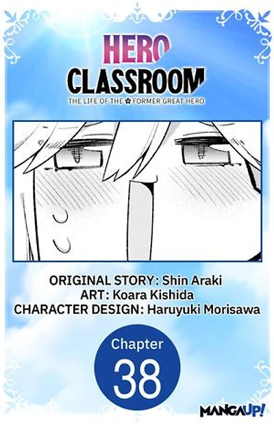 Hero Classroom #038