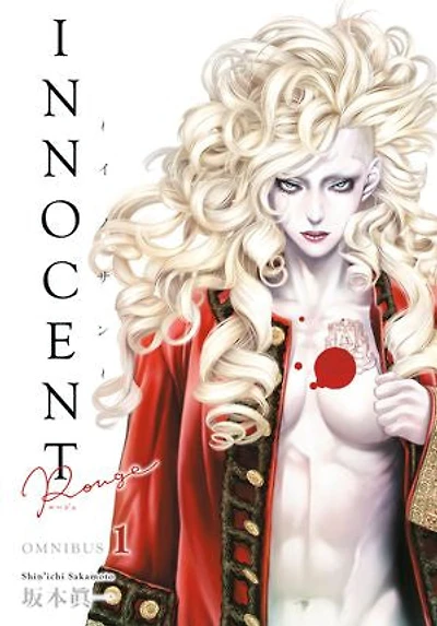 Innocent Rouge Omnibus Volume 1