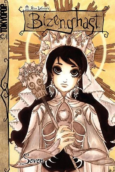 Bizenghast manga volume 7