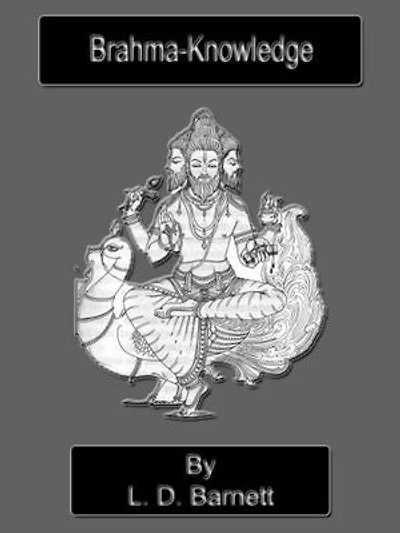 Brahma-Knowledge