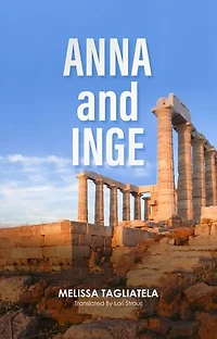 Anna and Inge