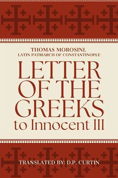 Letter of the Greeks to Innocent III