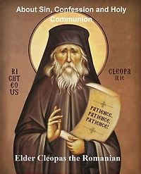 About Sin, Confession and Holy Communion