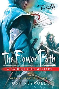 The Flower Path: The Daidoji Shin Mysteries, #3