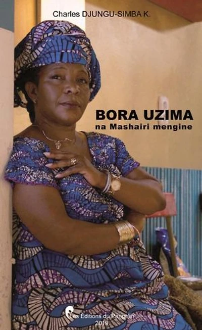 BORA UZIMA: na mashairi mengine