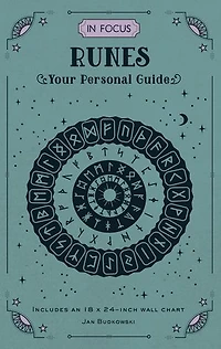 Focus Runes: Your Personal Guide