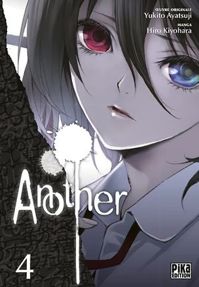 Another, Vol. 4