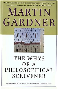 The Whys Of A Philosophical Scrivener