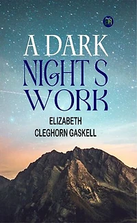 A Dark Night's Work