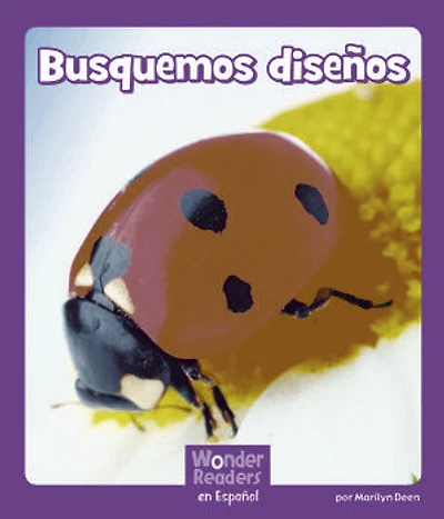 Busquemos diseños