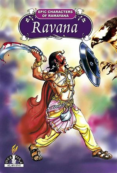 Ravana: Epic Characters of Ramayana