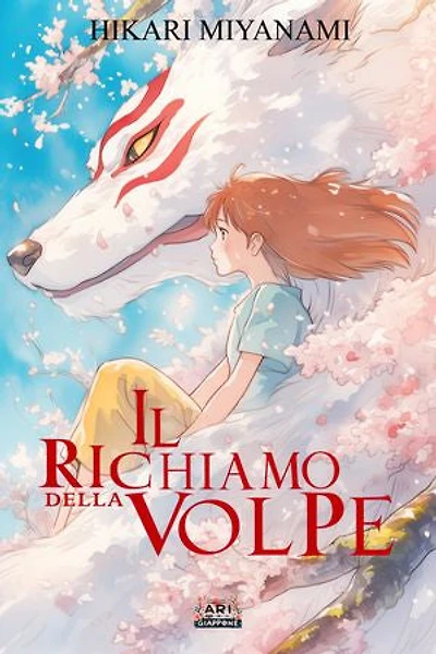Il Richiamo della Volpe: Un viaggio di crescita e accettazione nel cuore delle leggende giapponesi