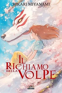 Il Richiamo della Volpe: Un viaggio di crescita e accettazione nel cuore delle leggende giapponesi