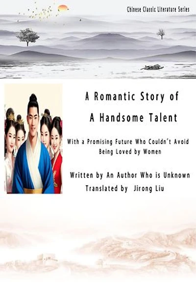 A Romantic Story of a Handsome Talent