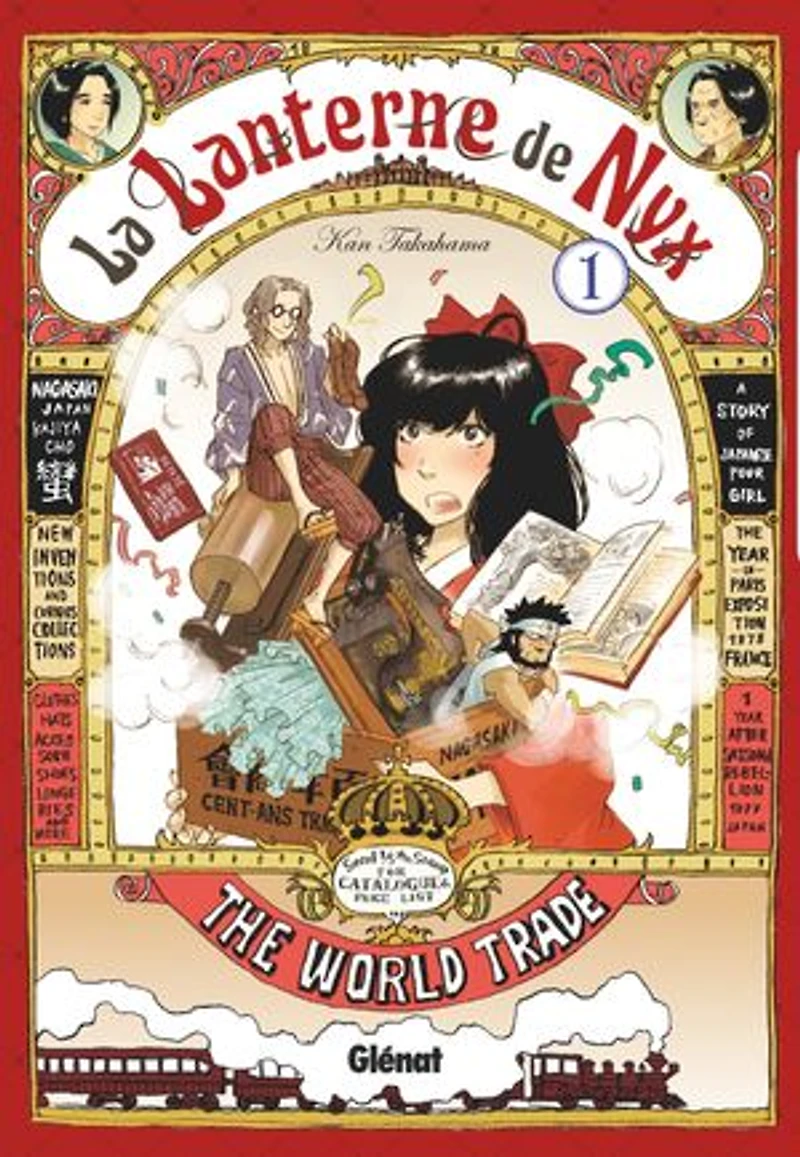 La lanterne de Nyx, Vol. 1