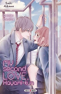 My Second Love, Hayami-kun Chapitre 30 (fin)